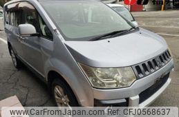 mitsubishi delica-d5 2010 -MITSUBISHI--Delica D5 CV5W--0406743---MITSUBISHI--Delica D5 CV5W--0406743-