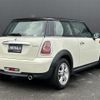 mini mini-others 2012 CFJ1645416 image 15