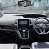 nissan serena 2018 -NISSAN--Serena DAA-GFC27--GFC27-103190---NISSAN--Serena DAA-GFC27--GFC27-103190- image 17