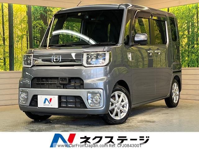 daihatsu wake 2015 quick_quick_LA700S_LA700S-0052024 image 1