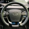 toyota aqua 2017 -TOYOTA--AQUA DAA-NHP10--NHP10-6645934---TOYOTA--AQUA DAA-NHP10--NHP10-6645934- image 12