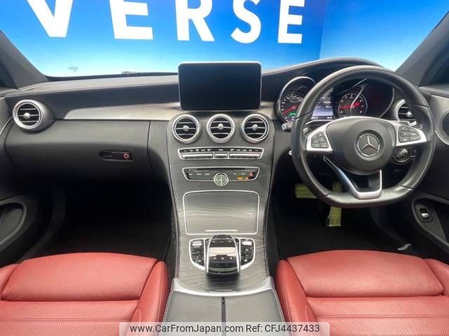 mercedes-benz c-class 2017 -MERCEDES-BENZ--Benz C Class DBA-205340C--WDD2053402F596974---MERCEDES-BENZ--Benz C Class DBA-205340C--WDD2053402F596974- image 2