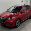 honda vezel 2017 -HONDA--VEZEL RU3-1269120---HONDA--VEZEL RU3-1269120- image 5