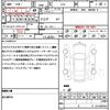 subaru impreza-sports 2017 CFJ1556838 image 21
