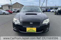 subaru legacy-b4 2007 CFJ1669596