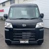 daihatsu hijet-van 2024 -DAIHATSU 【大宮 480ﾄ6646】--Hijet Van S700V--0121023---DAIHATSU 【大宮 480ﾄ6646】--Hijet Van S700V--0121023- image 17