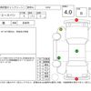 toyota hiace-van 2019 CFJ1671444 image 4