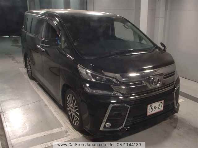 toyota vellfire 2016 -TOYOTA--Vellfire GGH30W--0013077---TOYOTA--Vellfire GGH30W--0013077- image 1