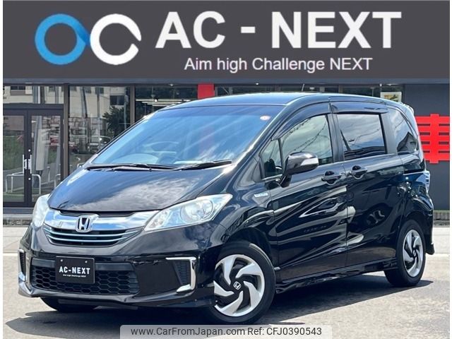 honda freed 2014 -HONDA--Freed DAA-GP3--GP3-1211708---HONDA--Freed DAA-GP3--GP3-1211708- image 1