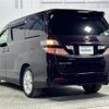 toyota vellfire 2010 -TOYOTA--Vellfire DBA-ANH20W--ANH20-8107798---TOYOTA--Vellfire DBA-ANH20W--ANH20-8107798- image 15