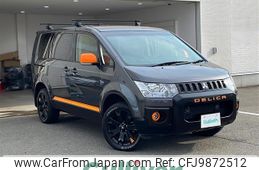 mitsubishi delica-d5 2017 -MITSUBISHI--Delica D5 LDA-CV1W--CV1W-1204845---MITSUBISHI--Delica D5 LDA-CV1W--CV1W-1204845-