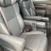 toyota alphard 2019 -TOYOTA 【福岡 303ﾈ6059】--Alphard DBA-AGH30W--AGH30-0267587---TOYOTA 【福岡 303ﾈ6059】--Alphard DBA-AGH30W--AGH30-0267587- image 16