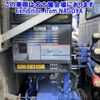 isuzu isuzu-others 2013 -ISUZU 【名古屋 100ﾄ8710】--Isuzu Truck NKR85R-7029850---ISUZU 【名古屋 100ﾄ8710】--Isuzu Truck NKR85R-7029850- image 22