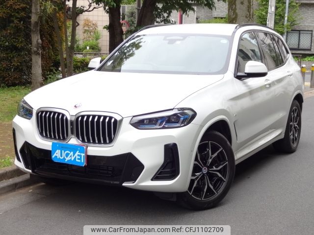 bmw x3 2023 -BMW--BMW X3 3DA-UZ20--WBA16BZ040N217052---BMW--BMW X3 3DA-UZ20--WBA16BZ040N217052- image 1