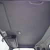 isuzu elf-truck 2015 GOO_NET_EXCHANGE_0402763A30250530W001 image 58