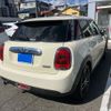 mini mini-others 2015 CFJ1820365 image 3