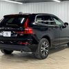 volvo xc60 2021 quick_quick_5AA-UB420TXCM_YV1UZL1MCM1770267 image 17