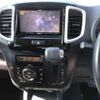 mitsubishi delica-d2 2014 CFJ1536127 image 9