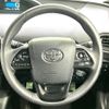 toyota prius 2022 quick_quick_ZVW51_ZVW51-6232382 image 10