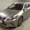 lexus ct 2021 -LEXUS 【郡山 300ﾃ2709】--Lexus CT 6AA-ZWA10--ZWA10-2373828---LEXUS 【郡山 300ﾃ2709】--Lexus CT 6AA-ZWA10--ZWA10-2373828- image 1