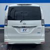 nissan serena 2013 -NISSAN--Serena DAA-HFC26--HFC26-121861---NISSAN--Serena DAA-HFC26--HFC26-121861- image 16