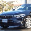 bmw 5-series 2017 quick_quick_JC20_WBAJC32050G467414 image 19