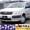 toyota succeed-van 2012 quick_quick_DBE-NCP51V_NCP51-0293504 image 1
