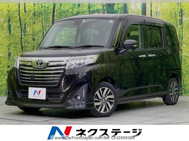 toyota roomy 2017 -TOYOTA--Roomy DBA-M900A--M900A-0124611---TOYOTA--Roomy DBA-M900A--M900A-0124611- image 1