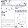toyota sai 2013 -TOYOTA--SAI AZK10--2065997---TOYOTA--SAI AZK10--2065997- image 3