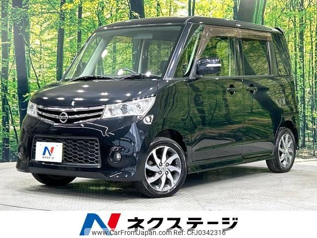 nissan roox 2012 -NISSAN--Roox DBA-ML21S--ML21S-574062---NISSAN--Roox DBA-ML21S--ML21S-574062- image 1