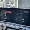 bmw 3-series 2017 -BMW--BMW 3 Series DBA-8E15--WBA8E36060NU79893---BMW--BMW 3 Series DBA-8E15--WBA8E36060NU79893- image 20