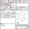 jaguar e-pace 2018 CFJ1745490 image 21