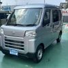 daihatsu hijet-van 2024 -DAIHATSU--Hijet Van 3BD-S710V--S710V-0082***---DAIHATSU--Hijet Van 3BD-S710V--S710V-0082***- image 3