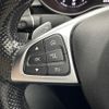 mercedes-benz c-class 2014 -MERCEDES-BENZ--Benz C Class RBA-205042--WDD2050422R026772---MERCEDES-BENZ--Benz C Class RBA-205042--WDD2050422R026772- image 6