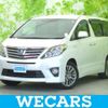 toyota alphard 2014 quick_quick_DAA-ATH20W_ATH20-8038626 image 1