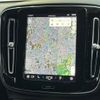 volvo xc40 2023 CFJ1796756 image 6