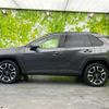 toyota rav4 2019 quick_quick_6BA-MXAA54_MXAA54-2012566 image 2