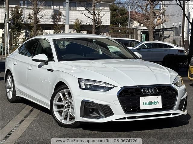 audi a5 2022 -AUDI--Audi A5 3CA-F5DEZL--WAUZZZF54MA058470---AUDI--Audi A5 3CA-F5DEZL--WAUZZZF54MA058470- image 1