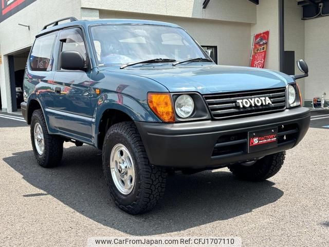 toyota land-cruiser-prado 1997 CFJ1707110 image 1