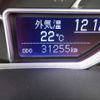 toyota corolla-axio 2021 CFJ1555476 image 20