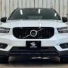 volvo xc40 2019 quick_quick_DBA-XB420XC_YV1XZACMCL2185419 image 12