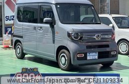 honda n-van 2025 GOO_JP_700060017330250430015