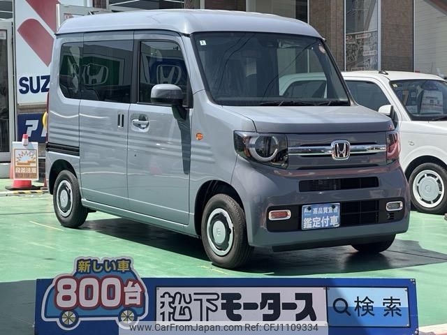 honda n-van 2025 GOO_JP_700060017330250430015 image 1