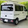 daihatsu hijet-cargo 2022 CFJ1577599 image 18