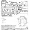 toyota wish 2012 CFJ1735770 image 3