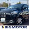 daihatsu mira-e-s 2021 quick_quick_5BA-LA350S_LA350S-0252496 image 1