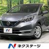 nissan note 2018 -NISSAN--Note DAA-HE12--HE12-145699---NISSAN--Note DAA-HE12--HE12-145699- image 1