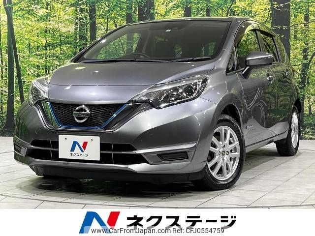 nissan note 2018 -NISSAN--Note DAA-HE12--HE12-145699---NISSAN--Note DAA-HE12--HE12-145699- image 1