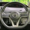 nissan serena 2017 -NISSAN--Serena DAA-GFC27--GFC27-031195---NISSAN--Serena DAA-GFC27--GFC27-031195- image 12