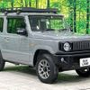 suzuki jimny 2021 -SUZUKI--Jimny 3BA-JB64W--JB64W-220887---SUZUKI--Jimny 3BA-JB64W--JB64W-220887- image 17